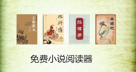 菲律宾人想要去中国需要办理什么签证才能去，在中国能停留多久_菲律宾签证网